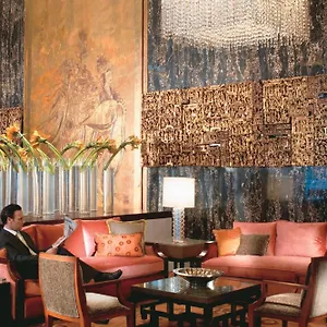 Mandarin Oriental 5*, Hongkong China
